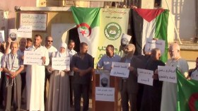 نَعيٍْ شمعون بيريز على صفحة “روتاري غيليزان” تُلهب الشارع