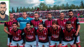 لجنة الإنضباط تُعاقب أمل عين مليلة