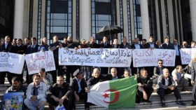 المركزية النقابية: إدارة “إيتوزا” تسببت في احتجاجات بالمجان
