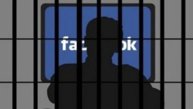 شاب يقرصن “فايسبوك” فتاة بغليزان ويبتزها بصورها