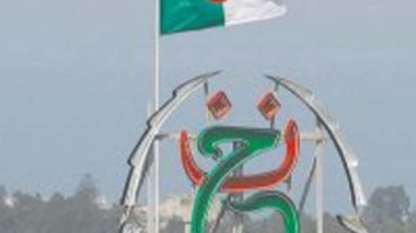 Algérie-Maroc : prochain échange de visites des ministres de la Communication