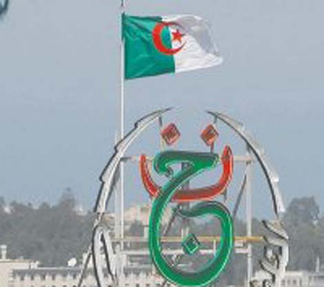 Algérie-Maroc : prochain échange de visites des ministres de la Communication