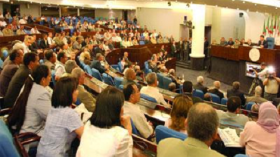 البرلمان يصادق على قانون تنظيم الأنشطة البدنية والرياضية