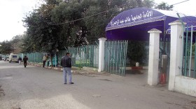 متى يتم فتح ملف الإقامات الجامعية؟
