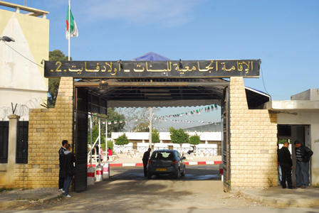Résidence U. de Ouled Fayet à Alger: une étudiante violée par un individu