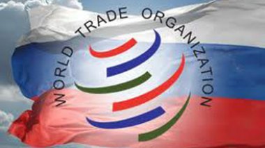 La Russie entre à l'OMC après plus de 18 ans de négociations