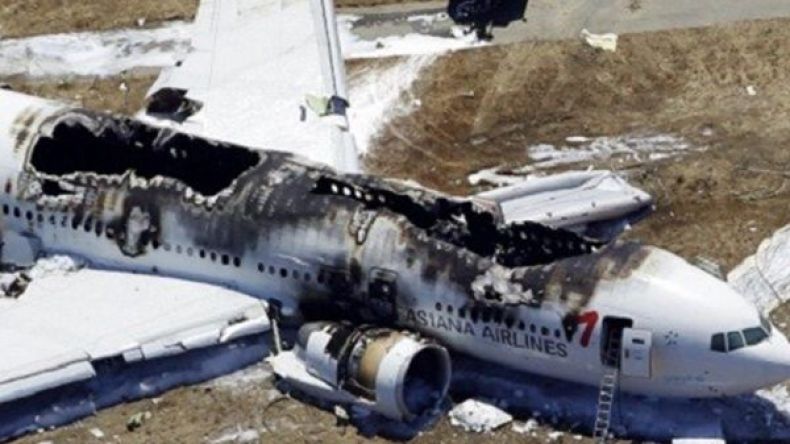 أمريكا وبريطانيا  ترجحان إسقاط الطائرة الروسية بقنبلة