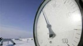 Russian gas reaches Europe again