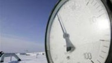 Russian gas reaches Europe again