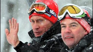 Russia cuts 2014 Olympics budget