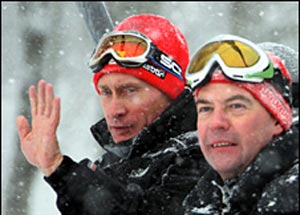 Russia cuts 2014 Olympics budget