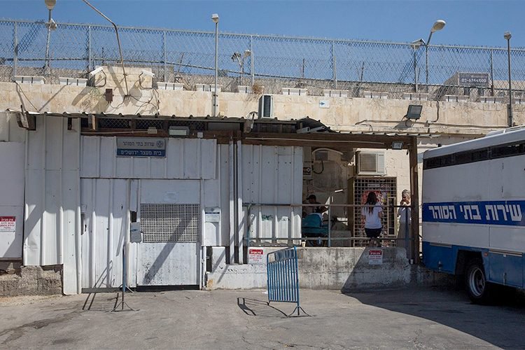 Russie: des supporters algériens malmenés dans un centre de rétention