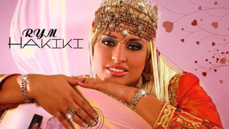 ريم حقيقي تُغني الراي لأول مرة