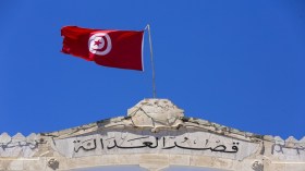 الإفراج عن الشباب الخمسة الموقوفين بتونس