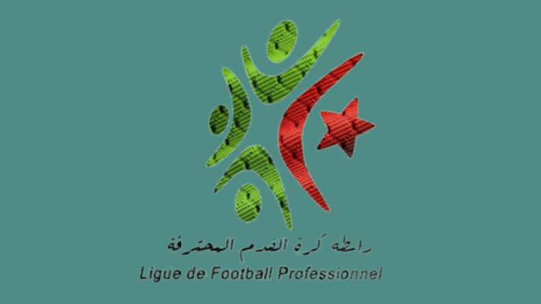 معاقبة مولودية الجزائر