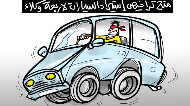 إستيراد السيارات