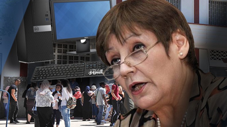 تعميم التعليم بالتجريب المدعم بالحاسوب لمادتي العلوم والفيزياء بالثانويات