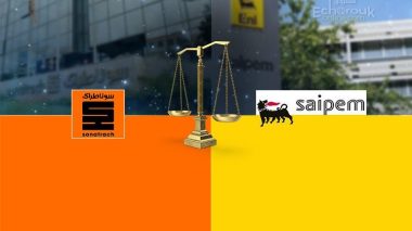 Italian Saipem Returns To Square One In Algeria