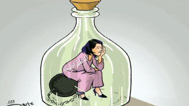 الديمقراطية!