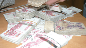 حارسا متوسطة متهمان بالسطو على 280 مليون موجهة إلى المعوزين بالبويرة