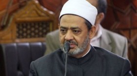 الأزهر يطالب بقرار دولي يقضي بعدم المساس بالدين الإسلامي
