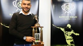 سوداني ينال لقب أفضل لاعب في بطولة كرواتيا