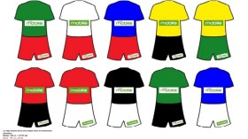 كأس الجمهورية: إجبارية ترصيع الأقمصة بشعار “موبيليس”