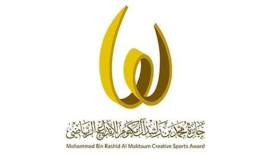 جائزتان إماراتيتان لـ روراوة وحيمودي