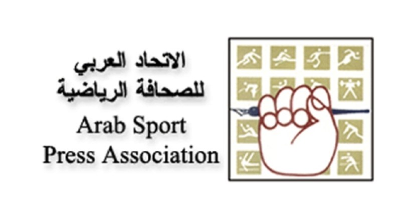 الصحفي الرياضي الجزائري “عيسى إسماعيل” يُكرّم بتونس