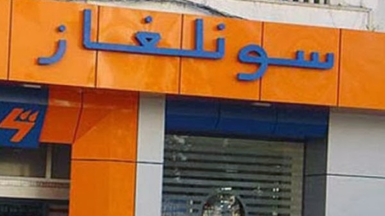 138 مليار سنتيم لربط 12 ألف منزل بالغاز والكهرباء الريفية بالبويرة