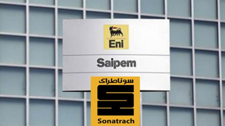 إخطار “سايبام” بتوسيع التحقيق مع مسؤولين قبضوا رشاوى