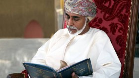 سلطنة عمان بعيون جزائرية