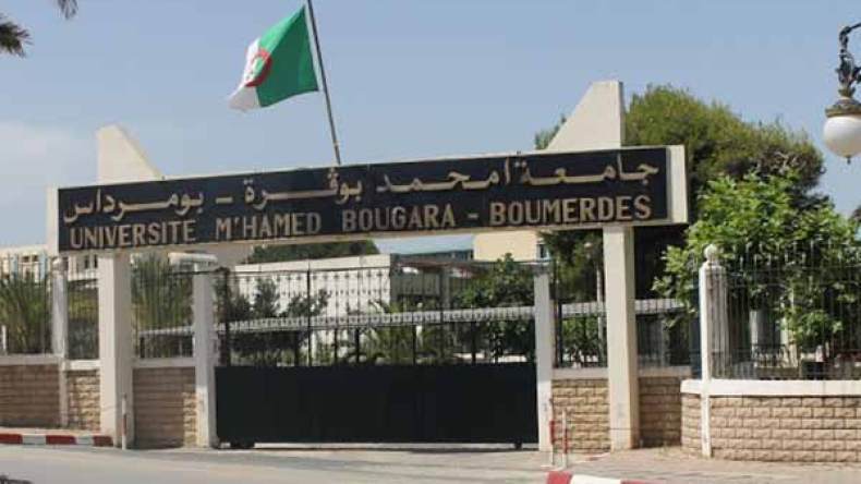 أساتذة العلوم السياسية يحتجون ببومرداس والشلف لرد الإعتبار لتخصصهم