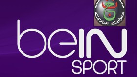 التلفزيون الجزائري يقتني حقوق بث “كان 2015” مقابل 120 مليار