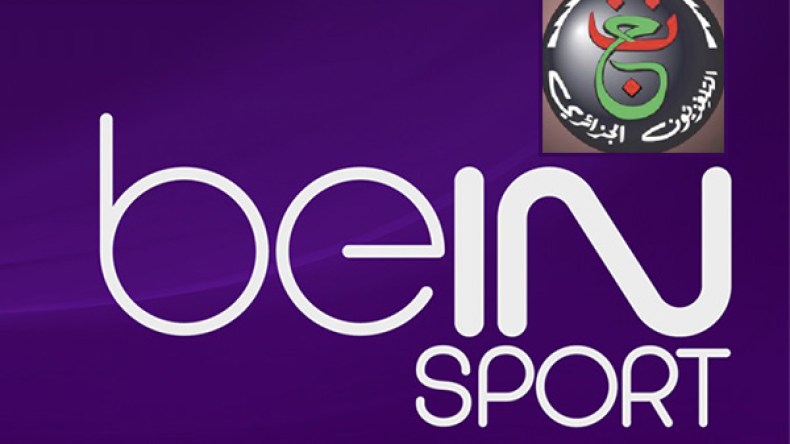 التلفزيون الجزائري يقتني حقوق بث “كان 2015” مقابل 120 مليار