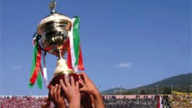 الأندية المتأهلة للدور الـ 32 لكأس الجزائر