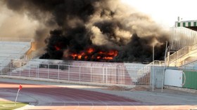 معاقبة فريق أتليتيك حاسي مسعود