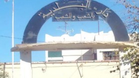 عمال البلديات يهددون بإضراب مفتوح وبعرقلة التشريعيات