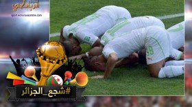 الجزائريون يطالبون لاعبي “الخضر” بالسجود أمام أنظار مدرب غانا الإسرائيلي