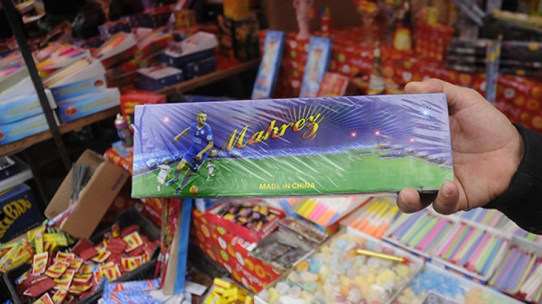 “محرز” لإحراق أطفالنا ليلة المولد!