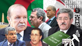 2015: عام سياسي بامتياز