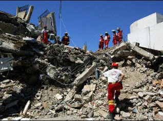 Batna:  séisme de 4,7 sur l'échelle de Richter, pas de victimes