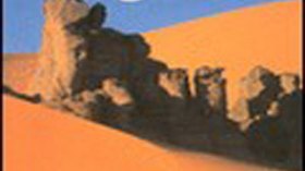 Lonely Planet: l’Algérie au palmarès des 10 “pays de choix” en 2009
