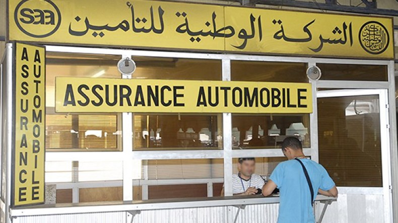 الشركة الوطنية للتأمين تقاضي الرئيس السابق لوكالة بابا حسن