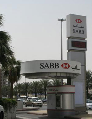 Saudi SABB bank books $94 mln for Q3 loan losses