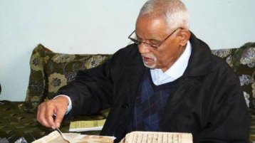 الأفكار السياسية في أعمال المؤرخ سعد الله