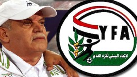 الاتحادية اليمنية تريد سعدان مدربا ومديرا فنيا