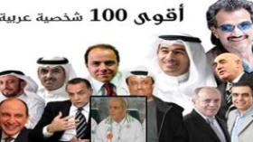 Algerian coach Rabah Saadane 40th Arab personality of the year 2010 according to a poll