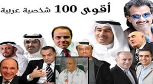 Algerian coach Rabah Saadane 40th Arab personality of the year 2010 according to a poll