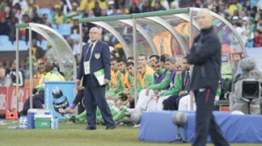 Algerian coach at the end of the match â€œ The players were exhausted in the second halfâ€